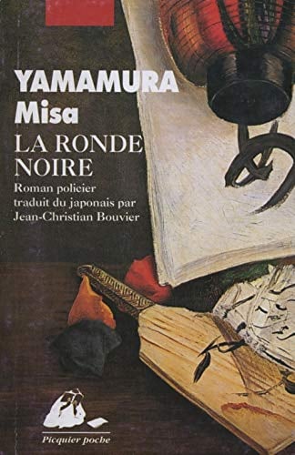 La ronde noire - Cover