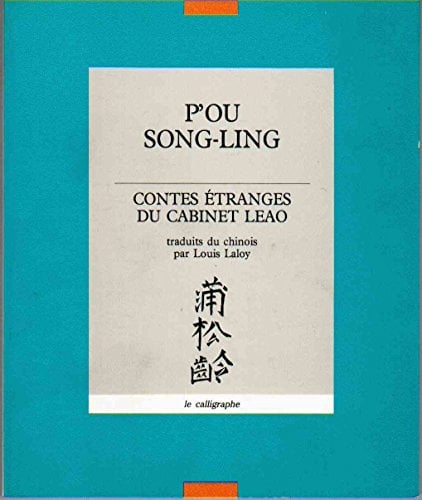 Contes étranges du cabinet Leao - Cover