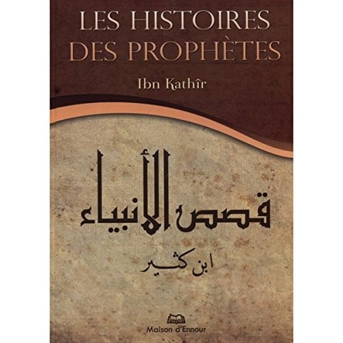Les histoires des prophètes - Cover