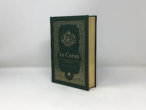 Le Coran - Cover