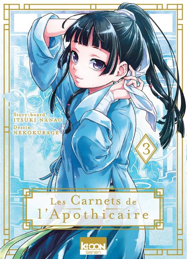Les Carnets de l'Apothicaire Tome 3 - Cover