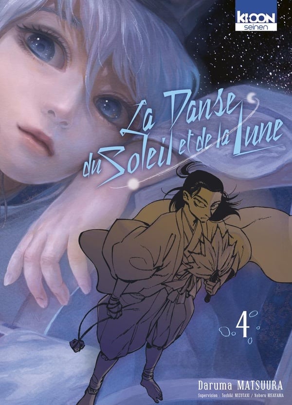 La Danse du Soleil et de la lune Tome 4 - Cover
