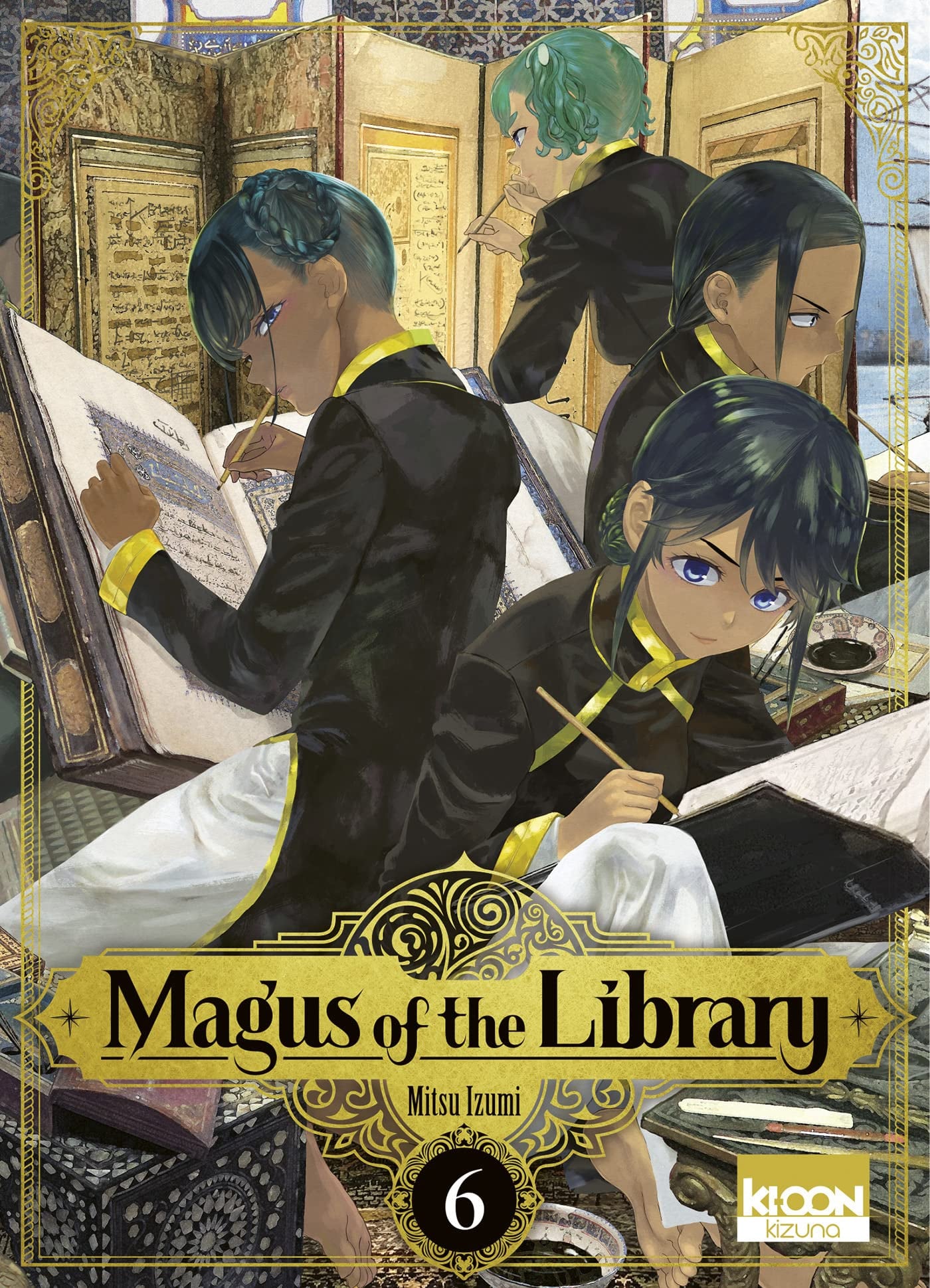 Magus of the Library T06 - Cover