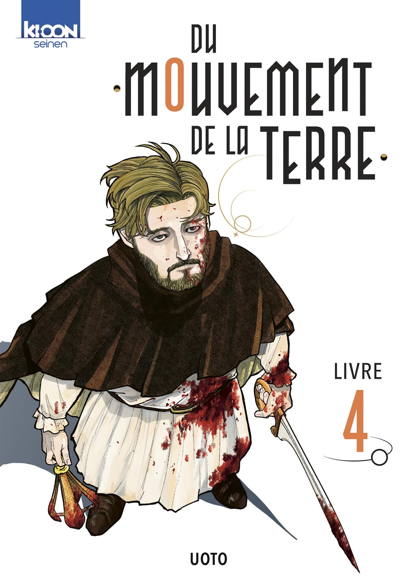 Du mouvement de la Terre T04 - Cover