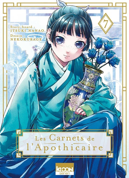 Les Carnets de l'apothicaire T07 - Cover