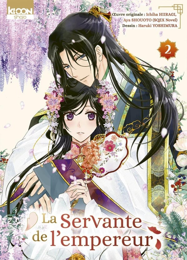 La Servante de l'empereur Tome 2 - Cover