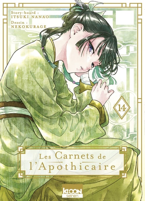 Les Carnets de l'apothicaire T14 - Cover