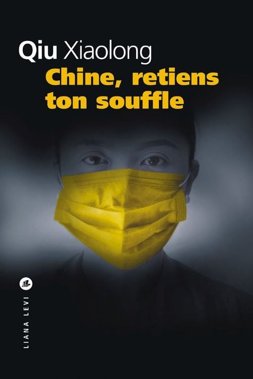 Chine retiens ton souffle - Cover