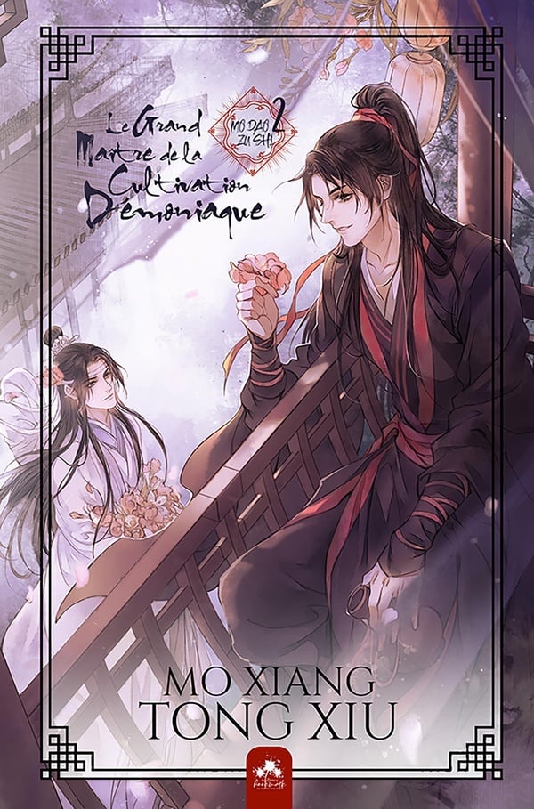 Le grand maître dela cultivation démoniaque - Cover