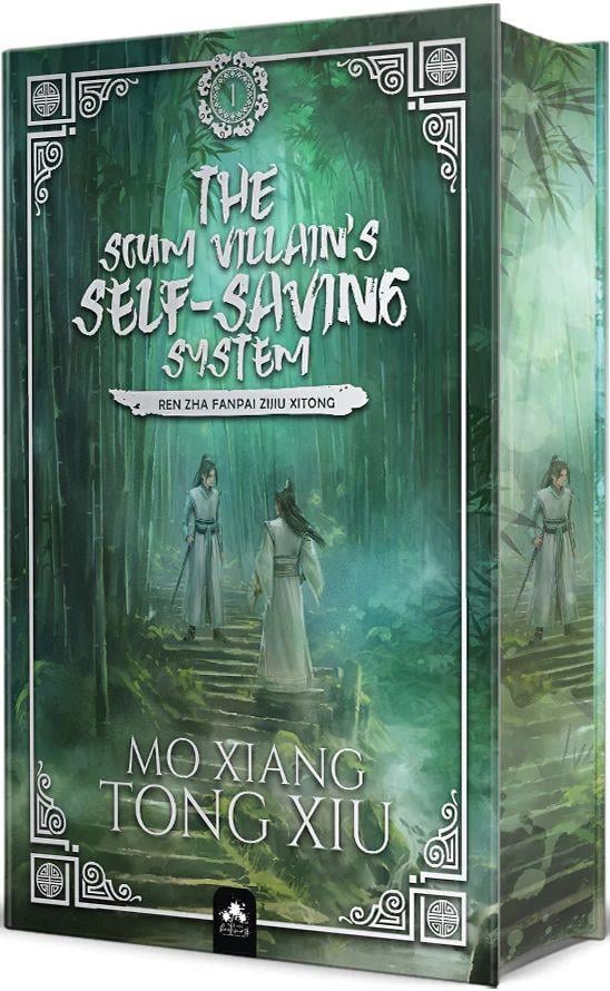 The scum villain's self saving system Tome 1 . Edition collector - Cover