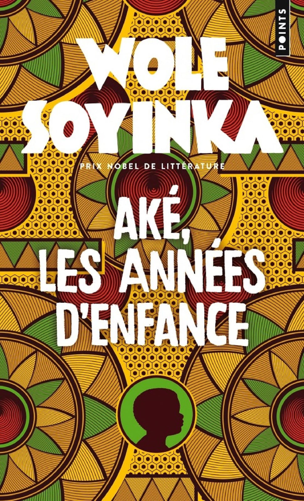 Aké, les années d'enfance - Cover
