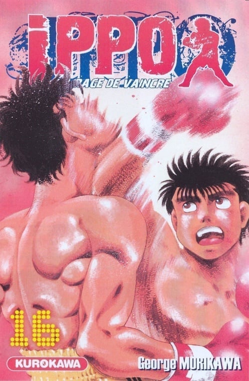 Ippo - saison 1, La rage de vaincre - tome 16 - Cover