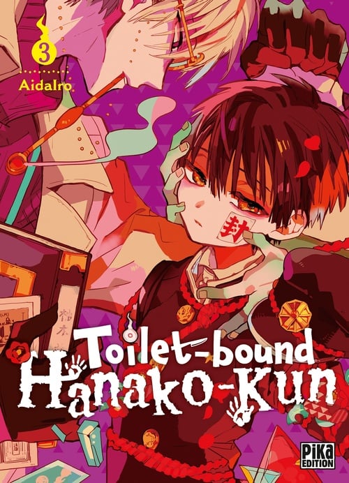 Toilet-bound Hanako-kun T03 - Cover