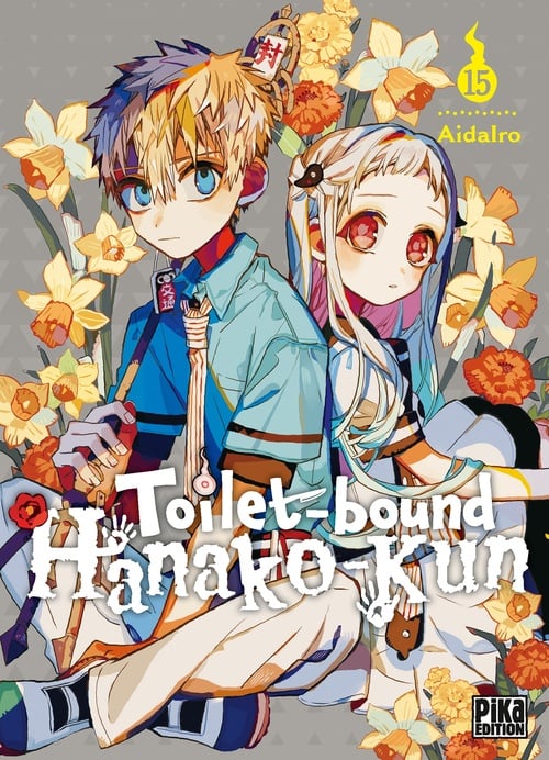 Toilet-bound Hanako-kun T15 - Cover