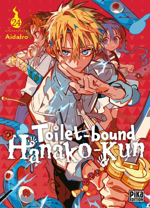 Toilet-bound Hanako-kun T24 - Cover