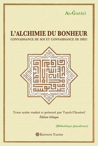 L'alchimie du bonheur - Cover