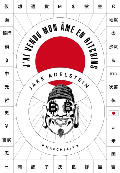 J'ai vendu mon âme en Bitcoins - Cover