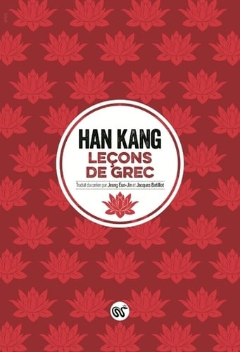 Leçons de grec - Cover