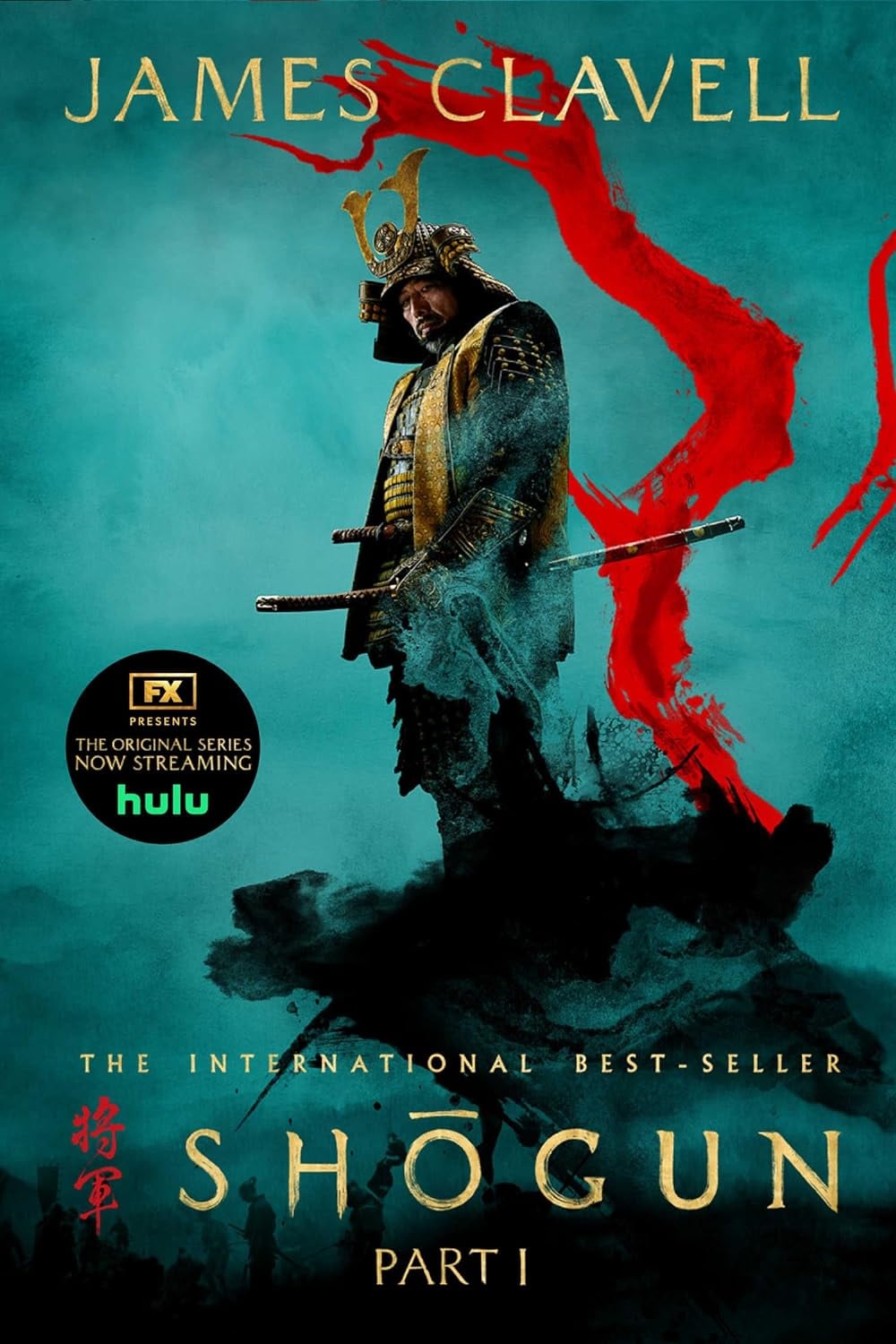 Shōgun, Part One - Cover