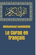 Le Coran en Français - Cover