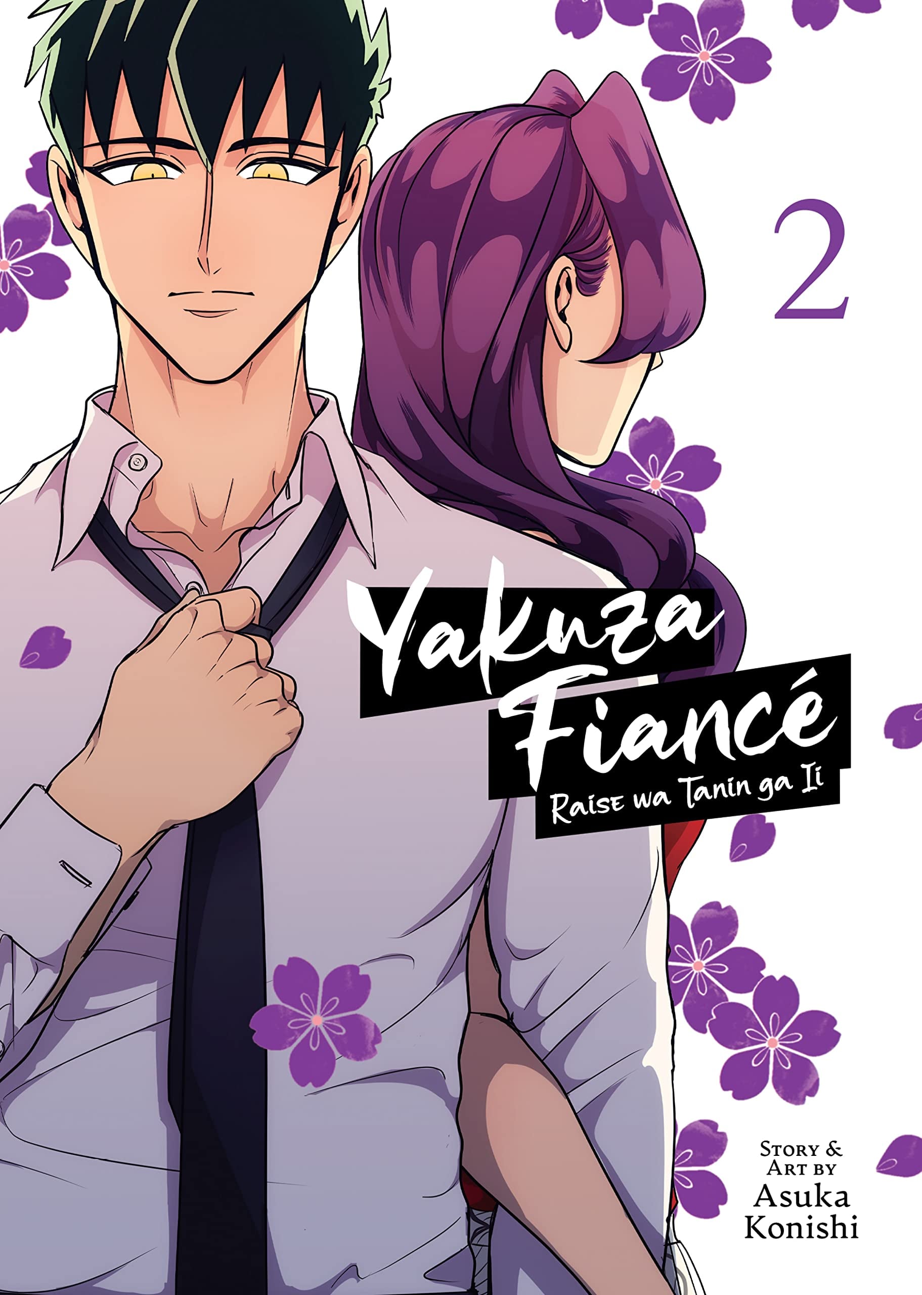 Yakuza Fiance: Raise wa Tanin ga Ii Vol. 2 - Cover