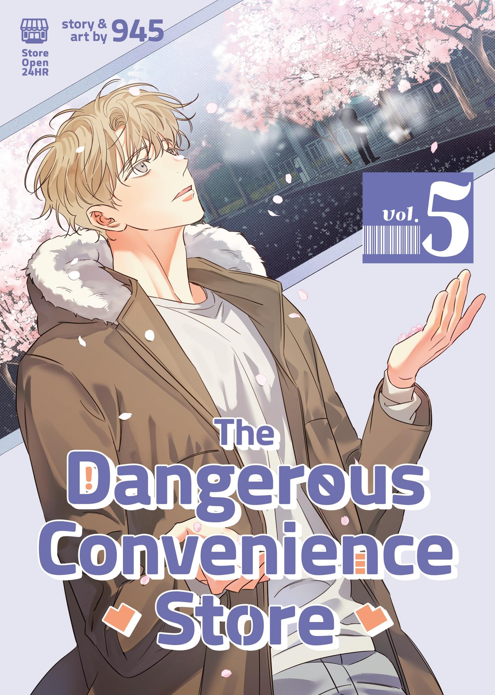 The Dangerous Convenience Store Vol. 5 - Cover