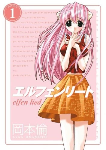 Elfen Lied Omnibus Volume 1 - Cover