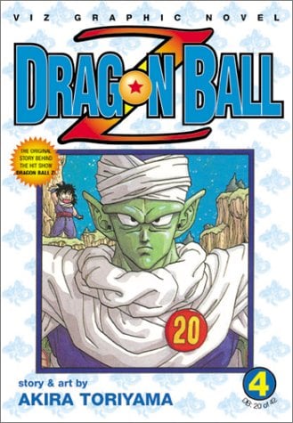 Dragon Ball Z - Cover