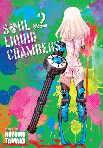Soul Liquid Chambers Vol. 2 - Cover