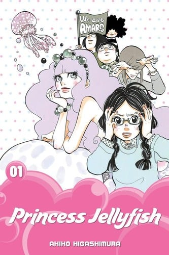 Princess Jellyfish 1 - Cover