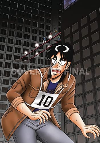 Gambling Apocalypse: KAIJI, Volume 4 - Cover