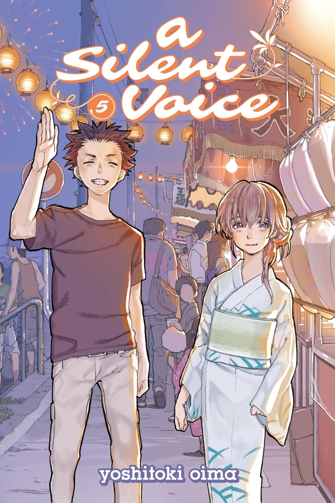 A Silent Voice - Cover