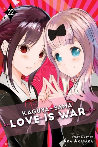 Kaguya-sama: Love Is War, Vol. 22 - Cover