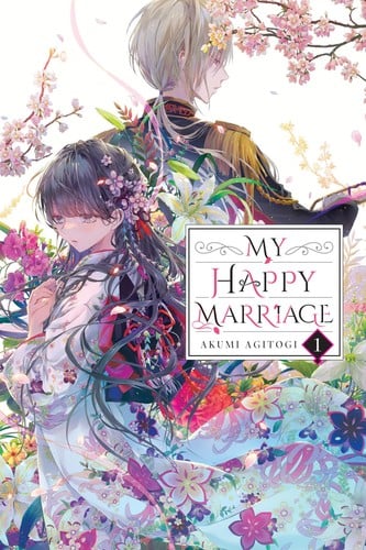 My Happy Marriage, Vol. 1 (light Novel) - Cover