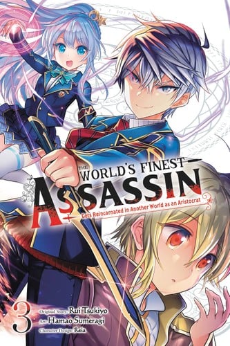 The World's Finest Assassin Gets Reincarnated in Another World As an Aristocrat, Vol. 3 (manga) - Cover