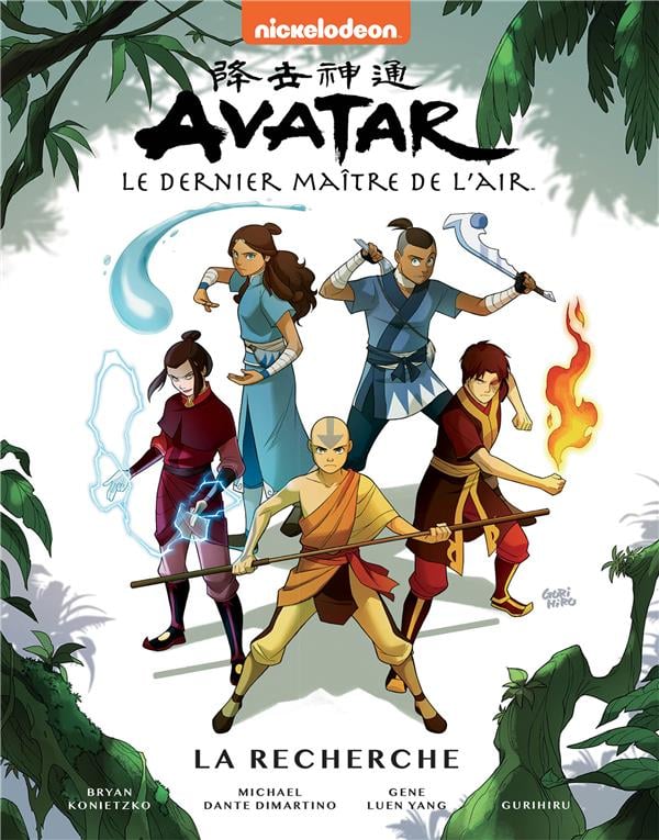 Avatar le dernier maître de l'air - Cover