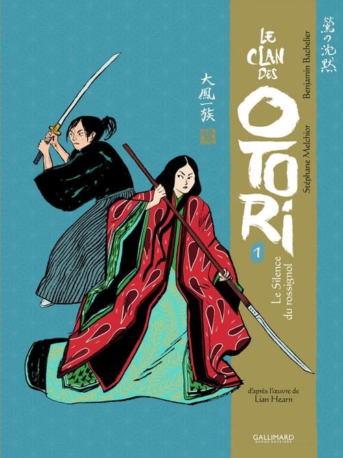 Le Clan des Otori (Tome 1) - Le Silence du rossignol I - Cover