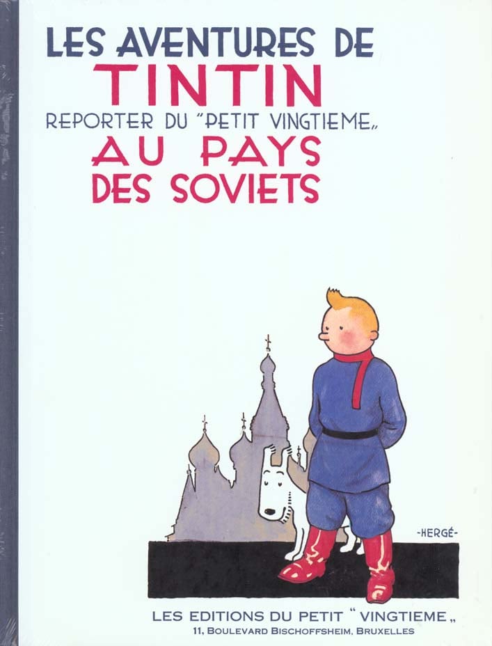 Les aventures de Tintin - Cover