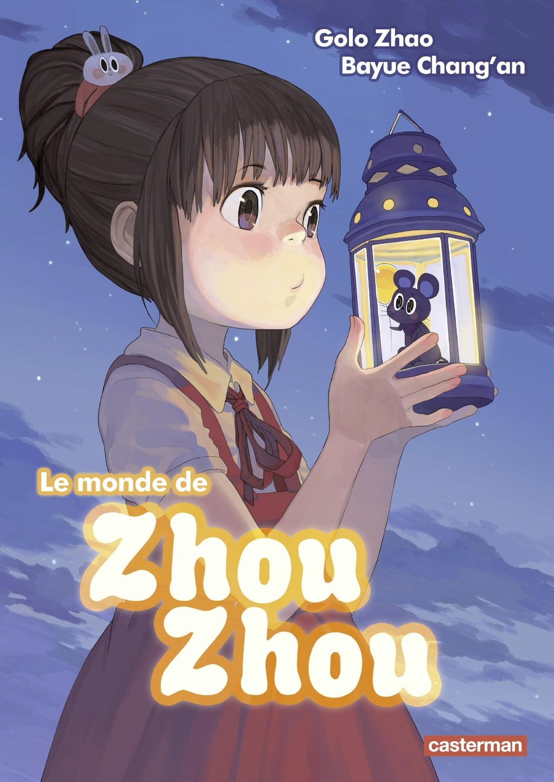 Le monde de Zhou Zhou (Tome 1) - Cover