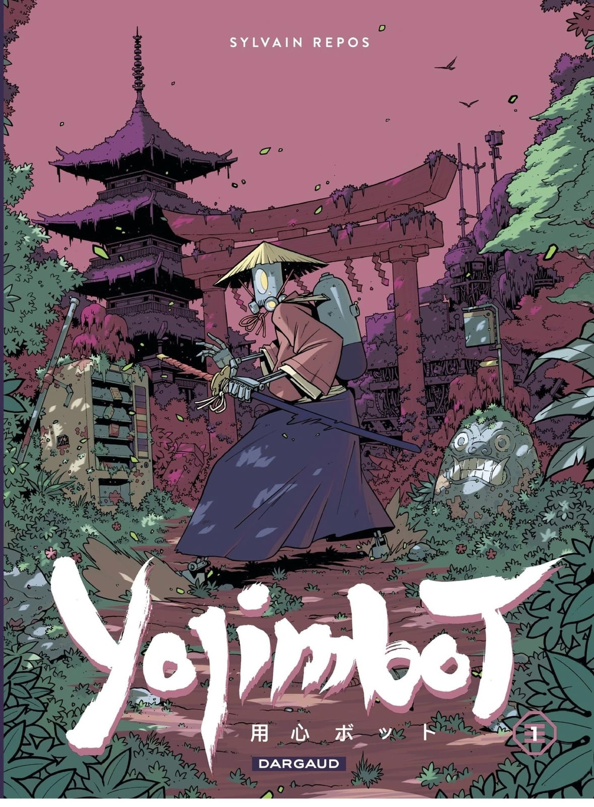 Yojimbot - tome 1 - Cover