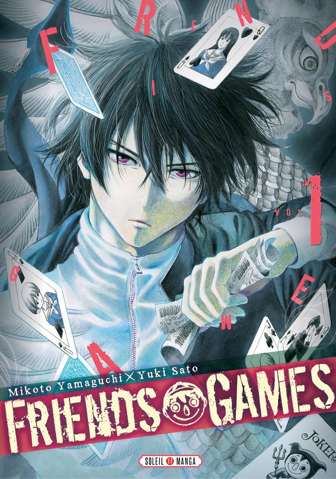 Friends Games - Cover