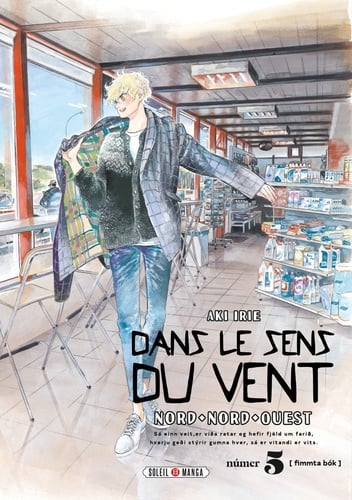 Dans le sens du vent T05 - Cover