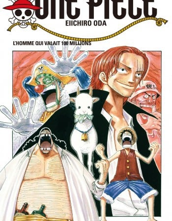 One Piece - Édition originale - Tome 25 - Cover