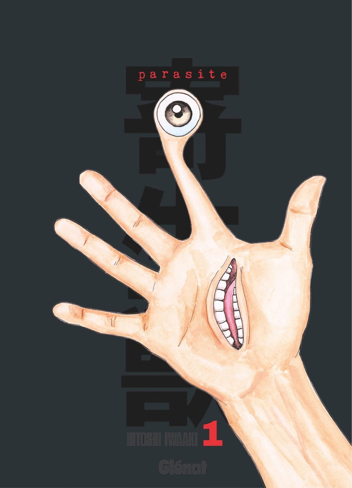 Parasite - Édition originale - Tome 01 - Cover