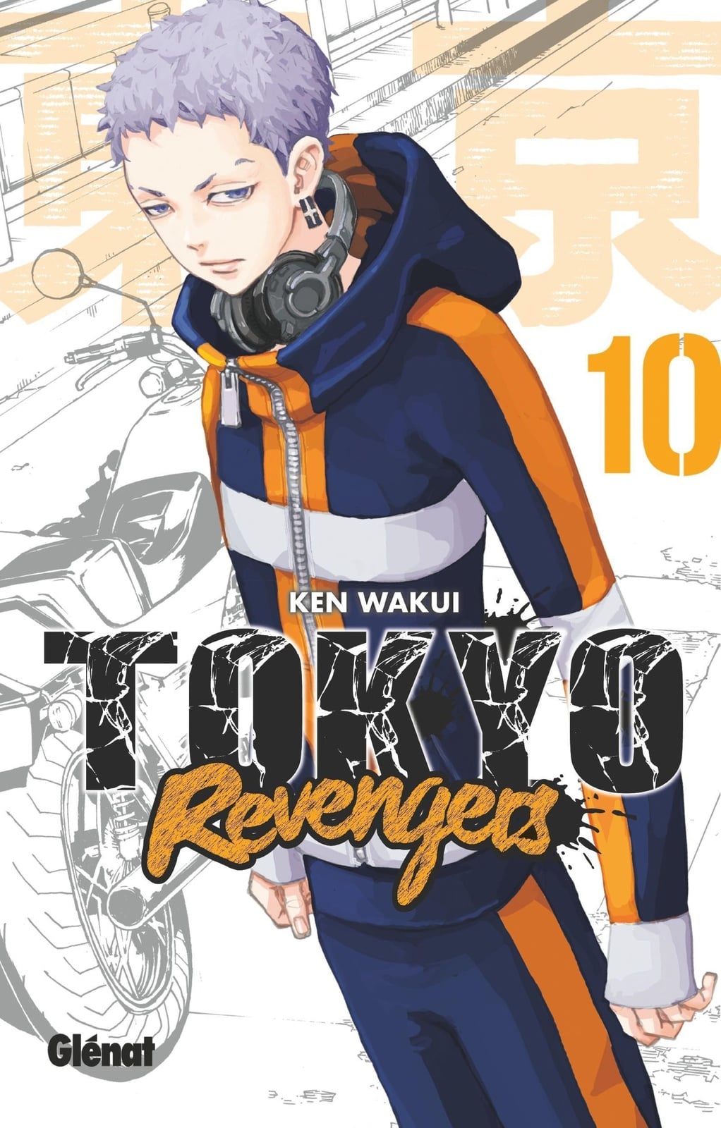 Tokyo Revengers - Tome 10 - Cover