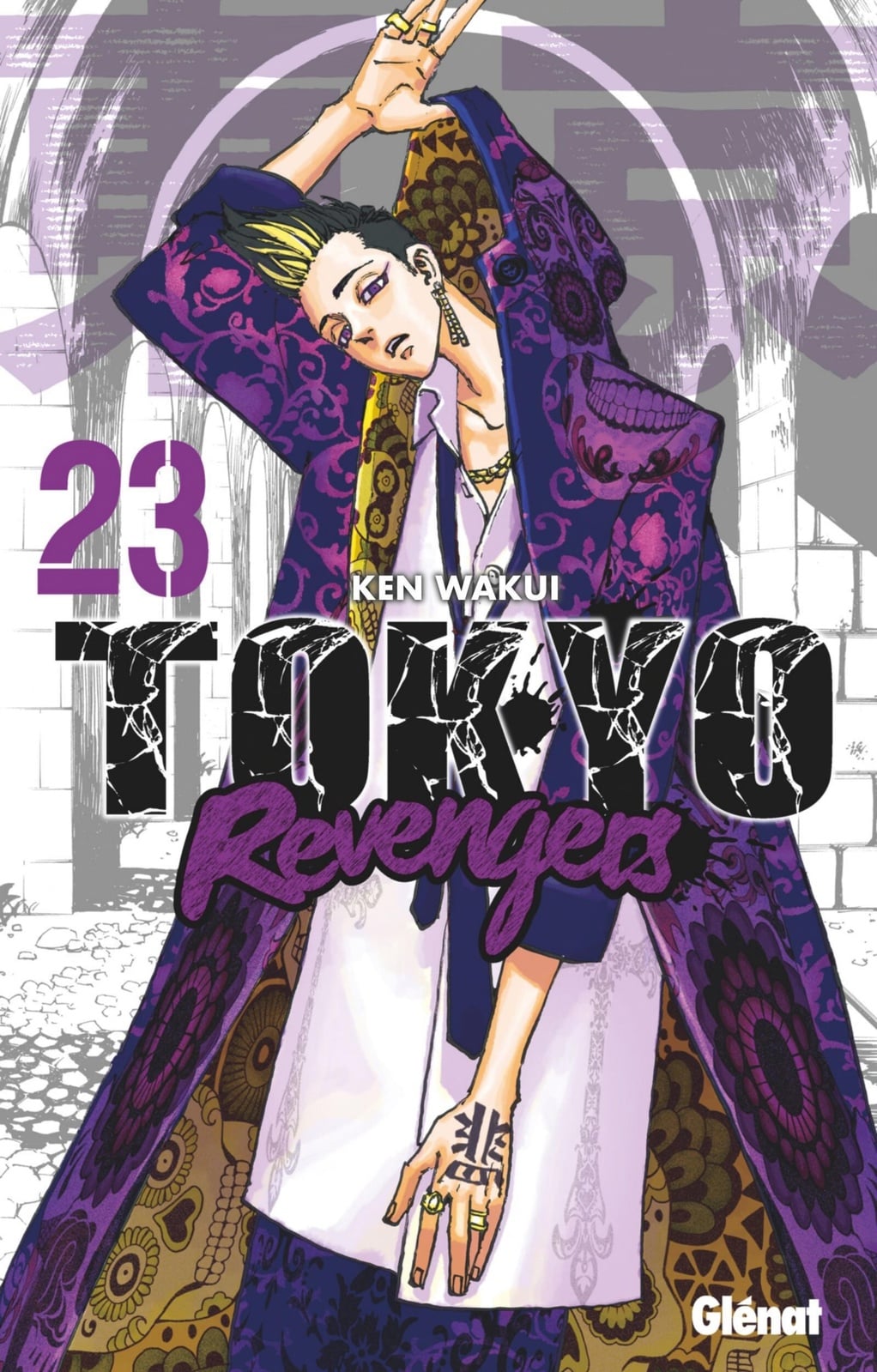 Tokyo Revengers - Tome 23 - Cover