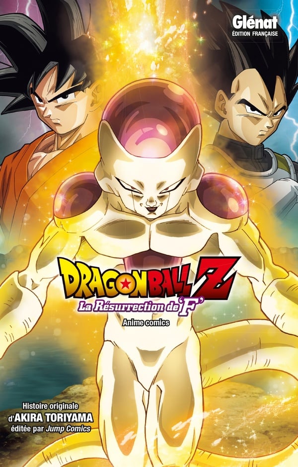 Dragon Ball Z - Cover