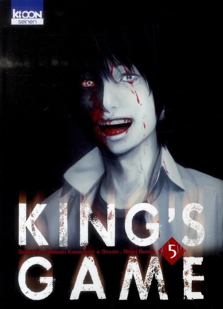 King's game - Cover