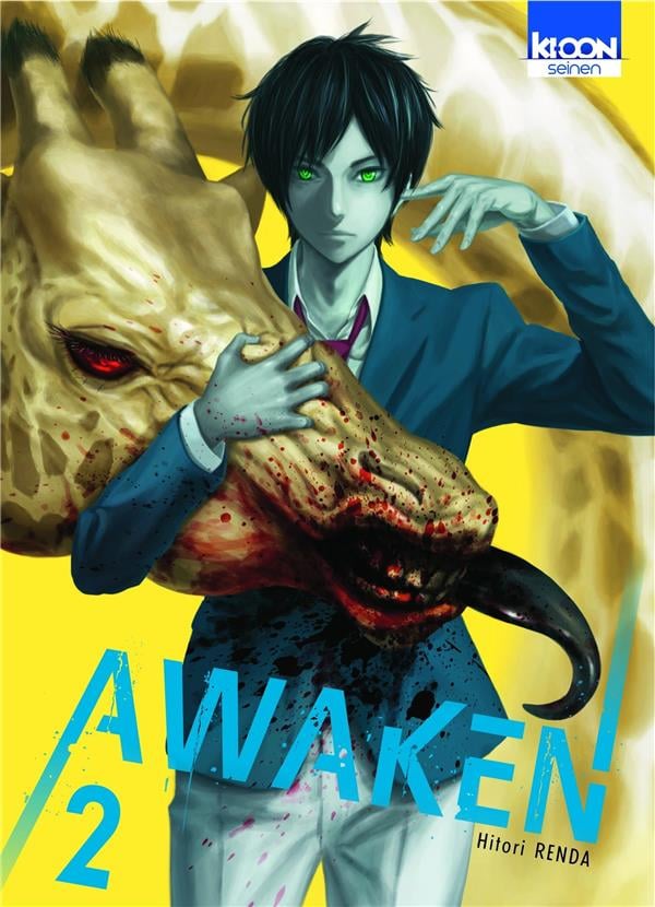 Awaken - Cover