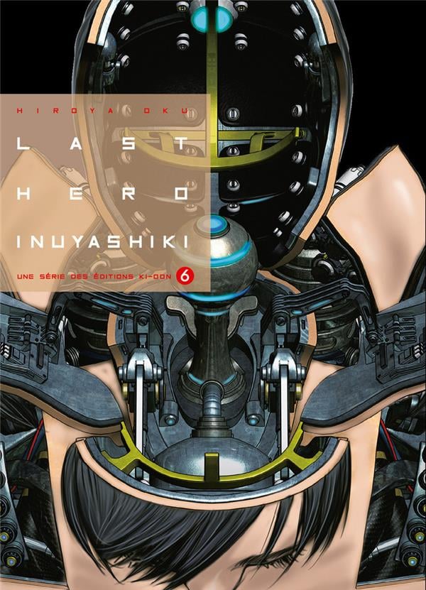 Last Hero Inuyashiki - Cover